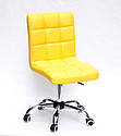 Крісло Augusto CH-Office екокожа ЖОВТИЙ 1006 хромованою хрестовиною з колесами і регулюванням висоти, фото 4