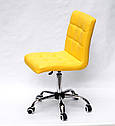 Крісло Augusto CH-Office екокожа ЖОВТИЙ 1006 хромованою хрестовиною з колесами і регулюванням висоти, фото 3