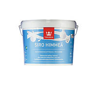 Совершенно матовая краска для потолка Сиро Мат АР ТМ (Tikkurila Siro Himmeä) 9л