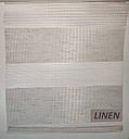 Рулонні штори день-ніч LINEN (ЛЬОН), фото 2