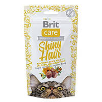 Ласощі для кішок Brit Care Functional Snack Shiny Hair 50 м (для шкіри і вовни)