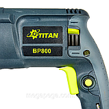 Перфоратор Titan BP800 (копія Bosch GBH 2-26), фото 3