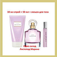 Набор AVON VIVA LA VITA, 10+50 мл+лосьон