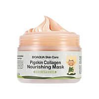 Маска коллагеновая BIOAQUA Pigskin Collagen Nourishing Mask