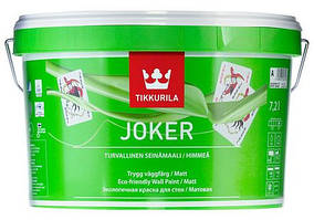Шовковисто-матова акрилатна фарба для стін Джокер Тіккуріла (Joker Tikkurila) 9 л