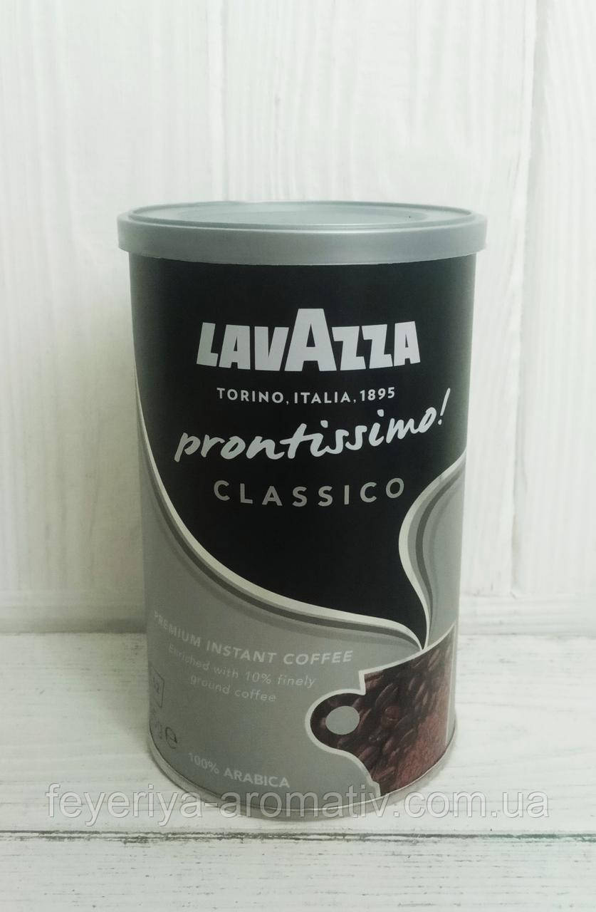 Кофе растворимый Lavazza Prontissimo Classico 95 g: продажа, цена в ...