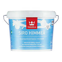 Абсолютно матова фарба для стелі Сіро Мат АР ТМ (Tikkurila Siro Himmeä) 2,7 л
