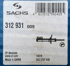 Амортизатор передній Sachs Lada Kalina / Жигулі Калина (04-) 312931, фото 2
