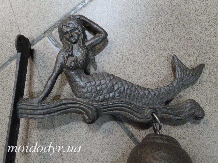 Дверний чавунний дзвін "Русалонька"