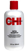 Шампунь увлажняющий для всех типов волос CHI Infra Shampoo 350мл