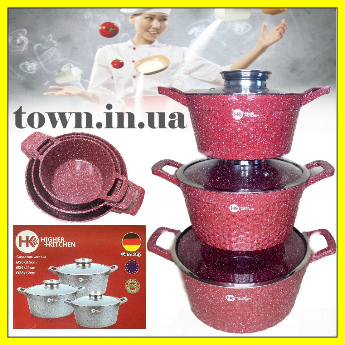 Набір каструль для будинку Higher Kitchen HK-301.Набір кухонного посуду (6 предметів)