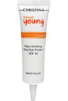 CHRISTINA Forever Young Rejuvenating Day Eye Cream SPF 15 - Дневной крем для глаз SPF 15, 30 мл