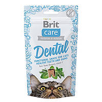 Ласощі для кішок Brit Care Functional Snack Dental 50 г (для зубів)