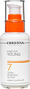 CHRISTINA Forever Young Total Renewal Serum — Омолоджувальна сироватка "Тоталь" (шаг 7), 100 мл