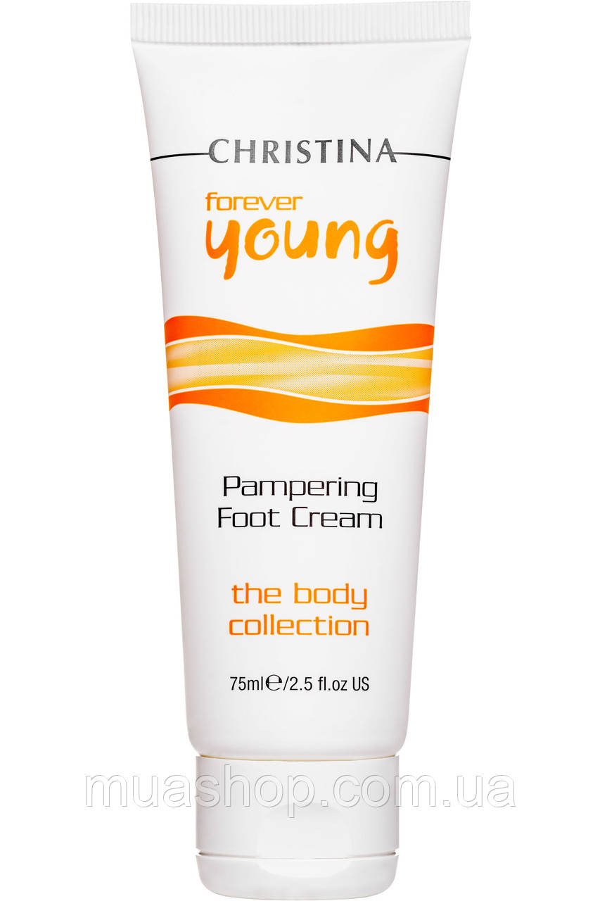 CHRISTINA Forever Young Pampering Foot Cream — Пом'якшувальний крем для ніг, 75 мл