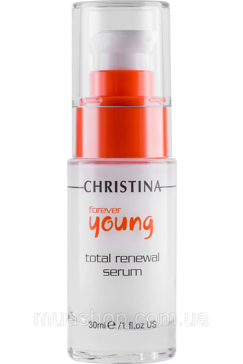 CHRISTINA Forever Young Total Renewal Serum — Омолоджувальна сироватка "Тоталь", 30 мл