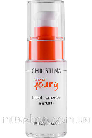 CHRISTINA Forever Young Total Renewal Serum — Омолоджувальна сироватка "Тоталь", 30 мл, фото 2