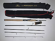 Компактний Спінінг штекерний  Wanderer 2.7 m 5-20 g Golden Catch + тубус