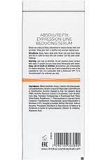 CHRISTINA Forever Young Absolute Fix Redusing Serum — Сироватка Абсолют фікс, 30 мл, фото 3