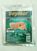 Филе тунца в подсолнечном масле BayMar atun en aceite de girasol 500/475g (Испания)