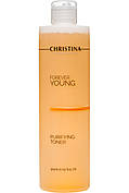 CHRISTINA Forever Young Purifying Toner — Тонік, що очищає, 300 мл