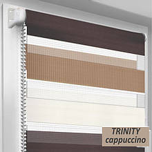 Рулонні штори день-ніч TRINITY CAPPUCCINO