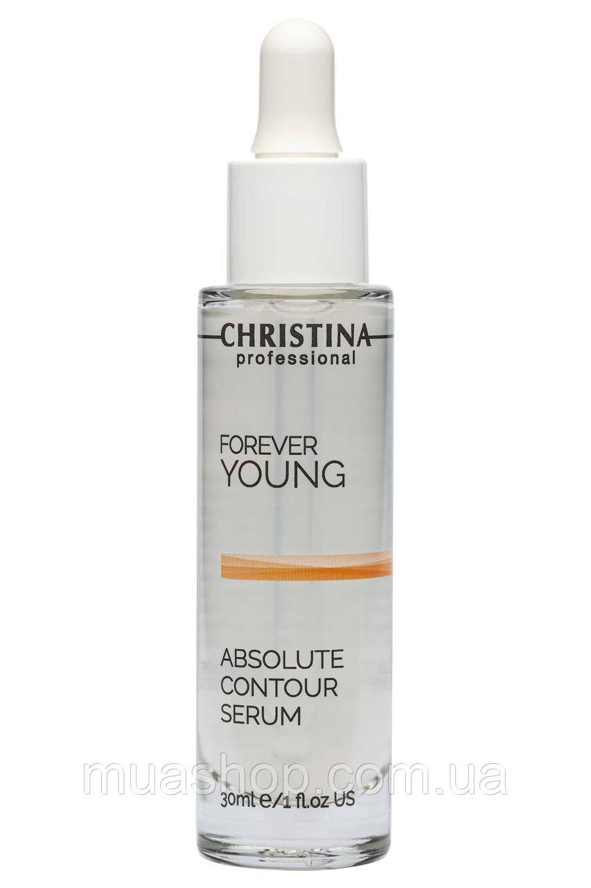 CHRISTINA Forever Young Absolute Contour Serum — Сироватка "Повершений контур", 30 мл