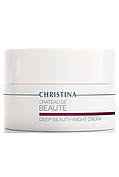 CHRISTINA Chateau de Beaute Deep Beaute Night Cream — Інтенсивний оновлювальний нічний крем, 50 мл
