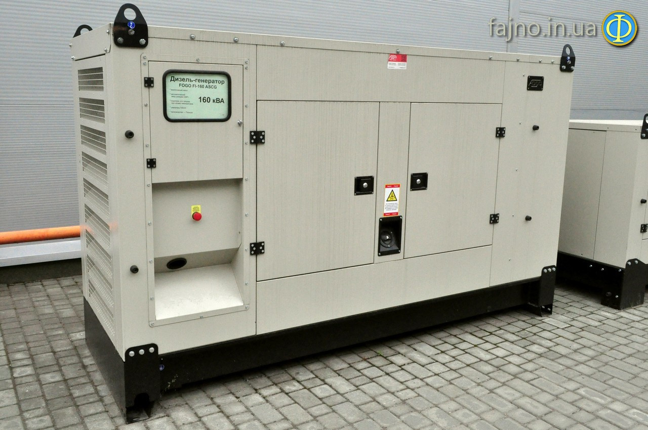 Дизельний генератор Fogo FI 160 ASCG (141 кВт, 3ф~)