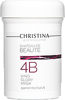 CHRISTINA Сhateau de Beaute Vino Glory Mask - Маска для моментального лифтинга (шаг 4b), 250 мл