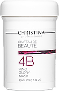 CHRISTINA Chateau de Beaute Vino Glory Mask — Маска для миттєвого ліфтингу (крок 4b), 250 мл