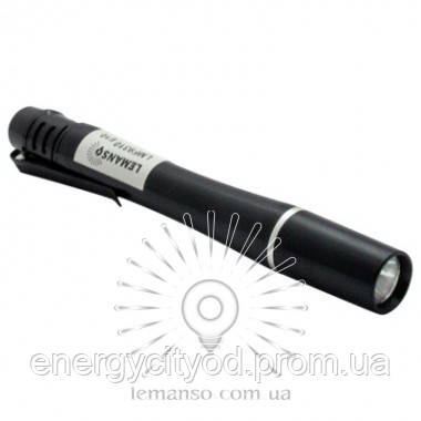 Ліхтарик ультрафіолетовий LEMANSO 2*R03,1 UV LED/LMF9310 чорний