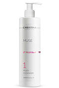 CHRISTINA Muse Milky Cleanser — Очисне молочко, 300 мл