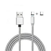 Магнітний USB зарядний кабель X-Cable 360 Type-C круглий (+ додатковий конектор) Сірий