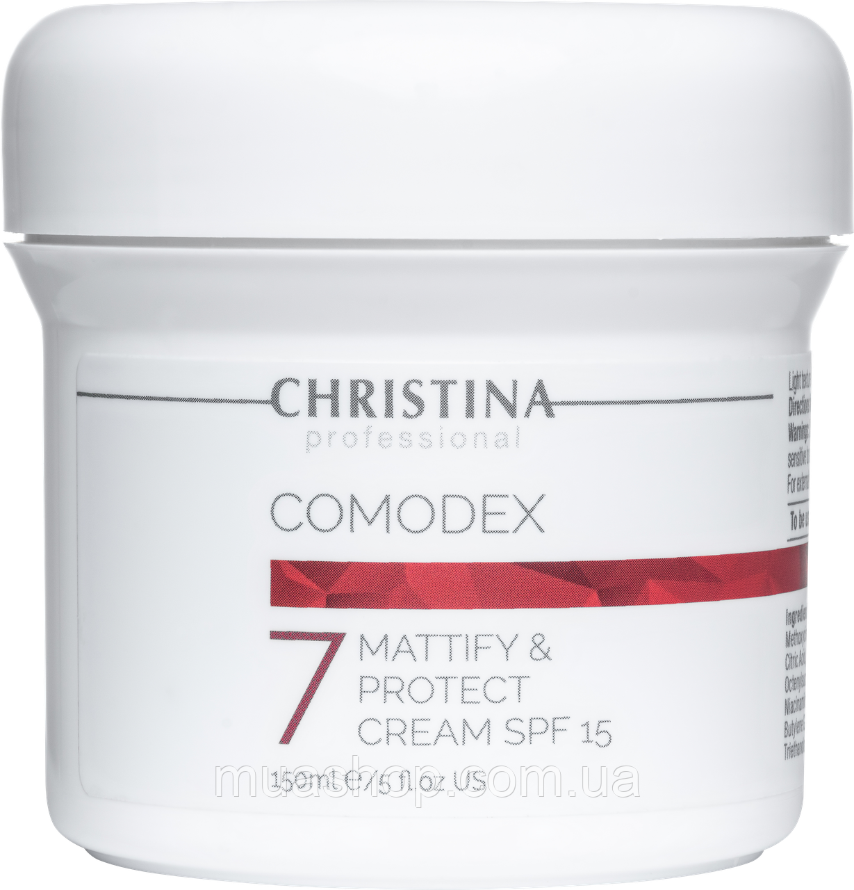 CHRISTINA Comodex Mattify&Protect Cream SPF 15 — Матувальний захисний крем SPF 15 (крок 7), 150 мл