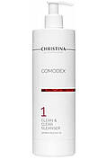CHRISTINA Comodex Clean&Clear Cleanser — Очисний гель (крок 1), 500 мл