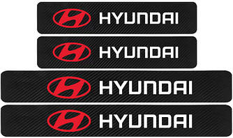 Захисна плівка на пороги і багажник авто (4 шт) Carbon Fiber Hyundai