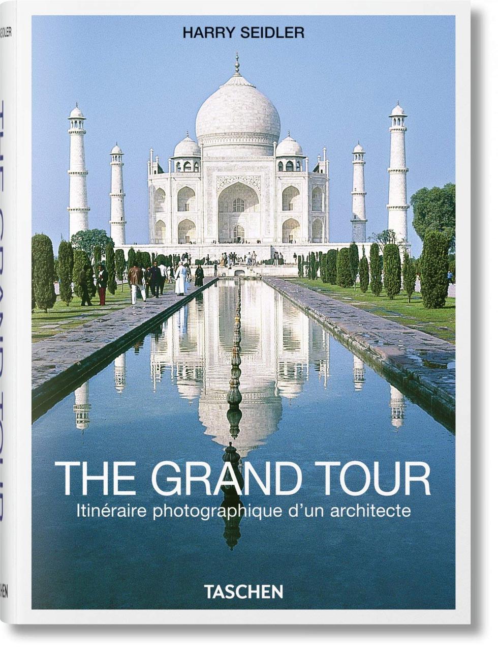 Комерційна архітектура. The Grand Tour