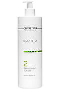 CHRISTINA Bio Phyto Refreshing Toner — Освіжний тонік (крок 2), 500 мл