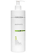 CHRISTINA Bio Phyto Mild Facial Cleanser — М'який очисний гель (крок 1), 500 мл