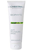 CHRISTINA Bio Phyto Anti Rougeurs mask — Протикуперозна маска, 75 мл