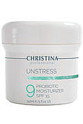 CHRISTINA Unstress ProBiotic Moisturizer SPF 15 — Зволожувальний засіб "Пробіотик" (крок 9), 150 мл