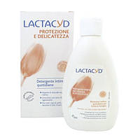 Lactacyd Classic Засіб для інтимної гігієни (200 мл, з ковпачком)