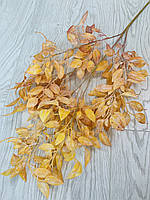 Осінні гілки. Гілки для осіннього декору (105 см), фото 7