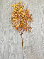 Осінні гілки. Гілки для осіннього декору (105 см), фото 10