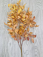 Осінні гілки. Гілки для осіннього декору (105 см), фото 8