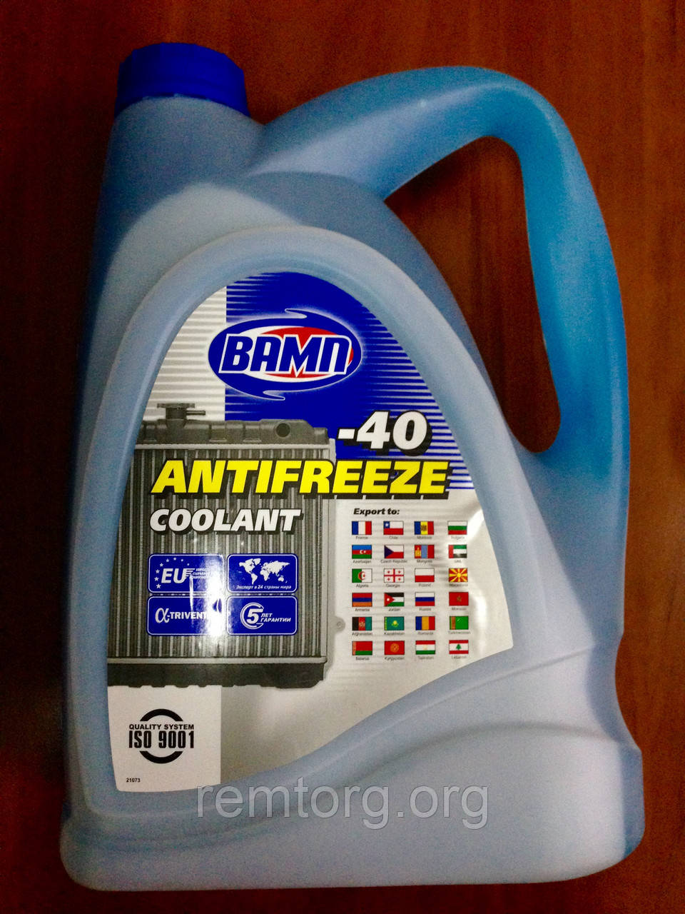 Антифриз Вамп 40 Cooland 5л