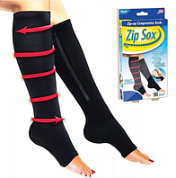 Лечебные компрессионные гольфы от варикоза Zip Sox со змейкой