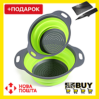 Складной силиконовый дуршлаг с двумя ручками. Два дуршлага. Collapsible filter baskets JM-611