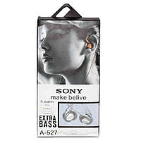 Вакуумные наушники SONY A-527 (Silver)